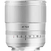 TTArtisan AF-FF 75mm F/2.0 Sony E-mount Silver