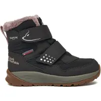 Jack Wolfskin Schneeschuhe Polar Bear-g Texapore High Vc K A62146 Schwarz 26