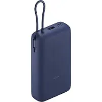 Xiaomi PB2030MI - Powerbank - integriertes Kabel - 20000 mAh - 75.48 Wh - 33 Watt - 3 A - Fast Charge - 3 Ausgabeanschlussstellen (USB-C, USB)