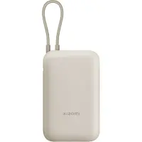 Xiaomi 22.5W Power Bank mit Integriertem Kabel - 10000mAh, Schnellladefunktion,