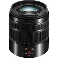 Panasonic LUMIX G VARIO 45-150mm F4–5.6 Asph. OIS für MFT-Mount