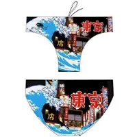 Turbo Tokyo Badeslip