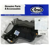 Arai Tour-x4/mx-v Innenpolsterung