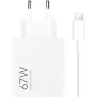 Xiaomi HyperCharge Combo-Ladegerät 67 W mit USB-A-zu-USB-C-Kabel – Weiß