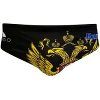 Turbo Badeslip