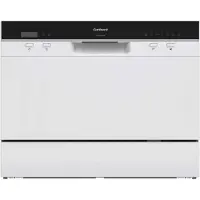 Corbero Clvp607w Geschirrspüler Mit Drittem Rack 6 Anzahl Maßgedecke