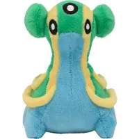 Tinisu Pokemon Gastrodon Kuscheltier - 13 cm Plüschtier Östliches Meer Grün