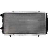 Nissens Kühler, Motorkühlung 61390 für PEUGEOT FIAT CITROËN