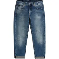 G-Star Kate Boyfriend Jeans Blau 27 / 28 Frau Blau 27