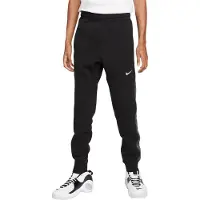Nike Fleece Bb Trainingshose
