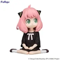 Furyu Spy × Family Noodle Stopper PVC Statue Anya Forger Sitting on the Floor Smile Ver. 7 cm