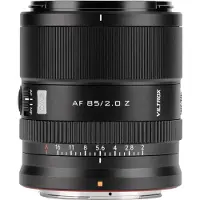 Viltrox AF 85mm F2,0 Nikon Z-Mount