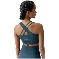 Born Living Yoga Nilay Seamless Sport-top Mit Mittlerer Bis Hoher Unterstützung