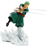 Banpresto BP29205P, Sammelfigur, Anime & Manga