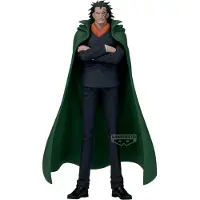 Banpresto One Piece Dxfthe Grandline Series Special Monkey D.dragon Figur Grün Grün One Size