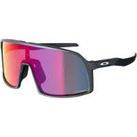 Oakley Sutro S Prizm Road Sonnenbrille