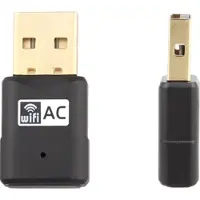 Fanvil WF20, Kabellos, USB, WLAN, Wi-Fi 5 (802.11ac), 150 Mbit/s, Schwarz