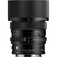 Sigma 50mm f/2 DG Contemporary L-Mount - Schwarz