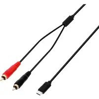 Adam hall Cables 3 STAR Y CC USB-C 0150