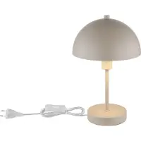 Globo Moderne Tischleuchte Atoma I sandbraun