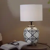 PR Home Tischleuchte New York, weiß, Höhe 46 cm, Keramik