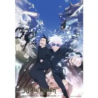 Ravensburger Jujutsu Kaisen 12001542