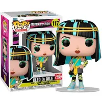 Funko POP! Monster High POP! Vinyl Figur Cleo 9 cm