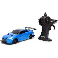 Fast & Furious RC-Auto "RC Fast&Furious Drift 2009 Nissan 1:24", blau, Fernlenkfahrzeuge, Kinder, Kunststoff, RC-Auto, mit Turbo