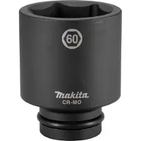 Makita Schlagnuss 1 SW60, 108 mm, inkl. O-Ring und Stift, CR-MO