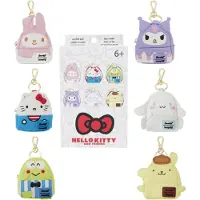 Loungefly Hello Kitty Geheimnisvoller Schlüsselanhänger Sortiert