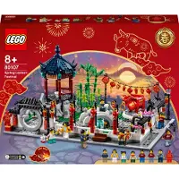 LEGO Chinese Festivals Frühlingslaternenfest - 80107, Bausatz, 8 Jahr(e), 1793 Stück(e)