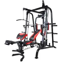 HMS X2, 135 kg, 272 kg, ABS, Rücken, Bizeps, Hamstrings, Quadrizeps, Trapezius, Trizeps, Schwarz, Rot, Stahl, 2050 mm