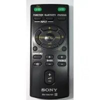 Sony Remote Commander (RM-ANU191) (RM-ANU060, RMANU060)