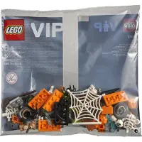 LEGO 40513 Ghosts Vip Expansion Set