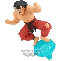 Banpresto Dragon Ball GxMateria Son Goku II Figur 13cm