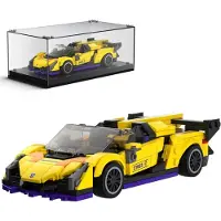 Mould King 27053 Veneno + Showcase