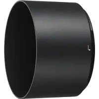 Nikon Gegenlichtblende HB-84 für AF-S NIKKOR 500mm F5.6E PF ED VR