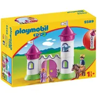 Playmobil 9389 Schlösschen mit Stapelturm