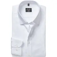 MARVELIS Langarmhemd , Herren, Gr. 42, N-Gr, weiß, Web, Obermaterial: 100% Baumwolle, körpernah, 2-Knopf-Manschette, Hemden Langarmhemd, Kentkragen, Businesshemd, körpernah