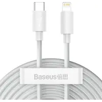 Baseus TZCATLZJ-02, 1,5 m, Lightning, USB C, Männlich, Männlich, Weiß
