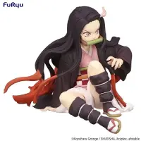 Furyu FuRyuu Noodle Stopper Demon Slayer Kamado Nezuko, Sammelfigur, Anime & Manga