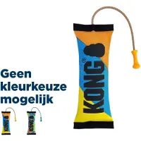 Kong Bunji High-viz Bumper Hundespielzeug Sortiert