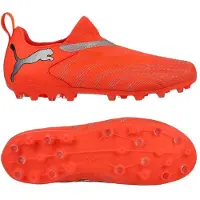 Puma Future 9 Match Ll Mg Jugendfußballschuhe