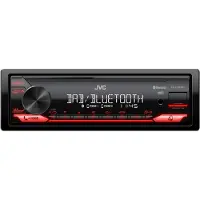 JVC KD-X282DBT, Schwarz, 1 DIN, 200 W, 7.1 Kanäle, 50 W, 531 - 1611 Hz
