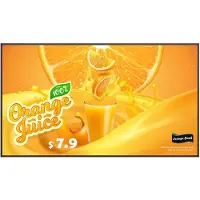 LG 55UH5Q-E, Digital Signage Flachbildschirm, 139,7 cm (55"), LCD, 3840 x 2160 Pixel, WLAN, 24/7