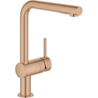 GROHE Minta, Standard, Gebürsteter Stahl, Hebelgriffe, Einzelbild, 1/2", Spray, Stream
