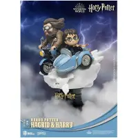 Beast Kingdom Toys Harry Potter & Hagrid D-Stage PVC Diorama Statue New Version 15 cm