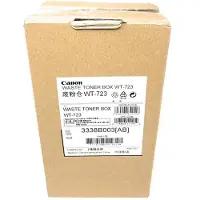 Canon WT-723 3338B003 RESTTONERBOX - 18000 SEITEN FÜR COLOR IMAGECLASS LBP7780CDN