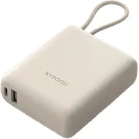 Xiaomi 22.5W Power Bank mit integriertem Kabel – 10.000mAh, Schnellladefunktion,