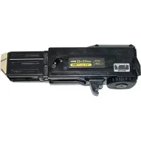 Makita Schraubvorsatz 5mm-141 - 194383-9